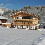 アパート Haus Schatzbergblick オーバーアウ