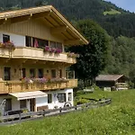 アパート Haus Schatzbergblick オーバーアウ